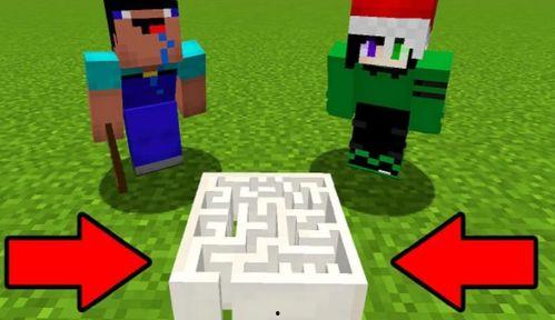 新闻爆料我的世界视频,Minecraft视频背后的真实故事 第3张 新闻爆料我的世界视频,Minecraft视频背后的真实故事 第3张