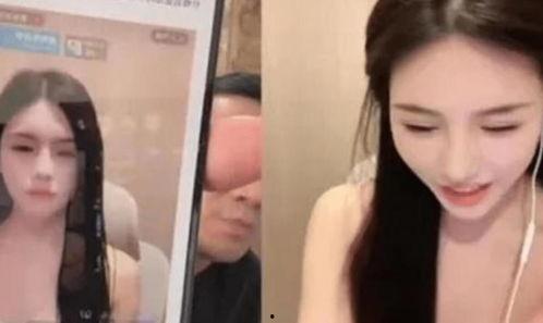 西安女主播爆料事件视频,揭秘网络直播背后的真相 第3张 西安女主播爆料事件视频,揭秘网络直播背后的真相 第3张