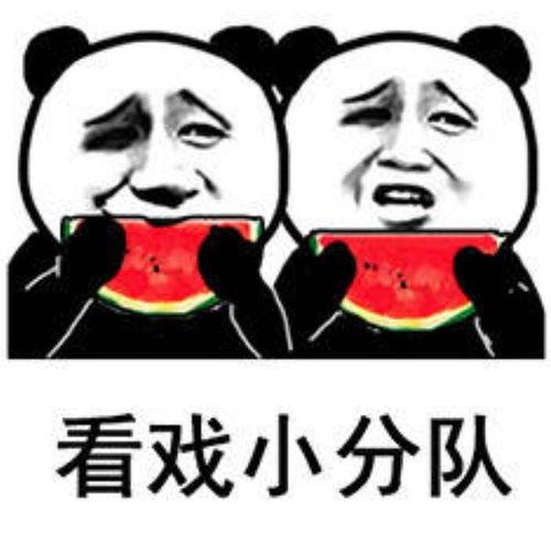 娱乐吃瓜了的视频,揭秘热门视频背后的幕后故事 第1张 娱乐吃瓜了的视频,揭秘热门视频背后的幕后故事 第1张