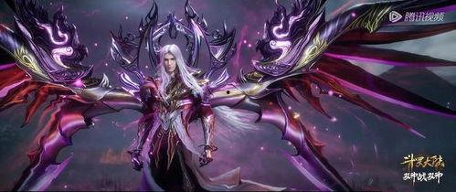 修罗神唐三爆料视频在线观看,揭秘视频在线观看精彩瞬间 第1张 修罗神唐三爆料视频在线观看,揭秘视频在线观看精彩瞬间 第1张