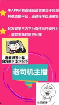 爆料老祥云超市视频下载,独家视频下载背后的惊人内幕 第2张 爆料老祥云超市视频下载,独家视频下载背后的惊人内幕 第2张