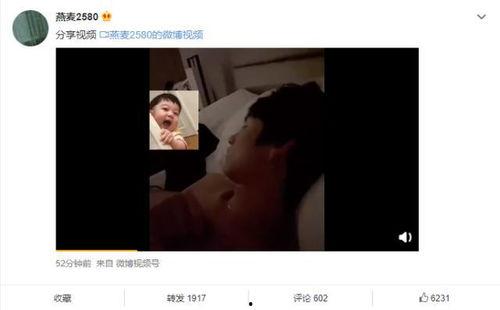 胡姐家里人爆料视频,背后惊人真相曝光 第1张 胡姐家里人爆料视频,背后惊人真相曝光 第1张