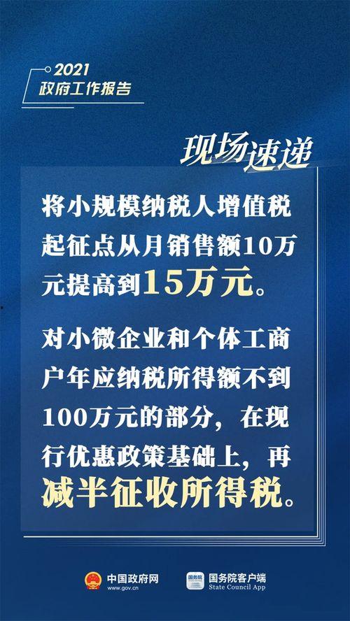 河北热点爆料事件最新新闻,最新事件追踪,揭秘背后真相 第2张 河北热点爆料事件最新新闻,最新事件追踪,揭秘背后真相 第2张