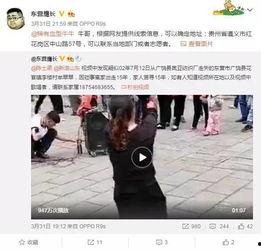 超哥爆料高清视频大全,高清视频大全幕后故事大公开 第3张 超哥爆料高清视频大全,高清视频大全幕后故事大公开 第3张