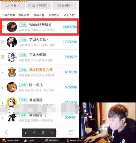 五五开最新爆料,揭秘娱乐圈背后惊人内幕 第2张 五五开最新爆料,揭秘娱乐圈背后惊人内幕 第2张