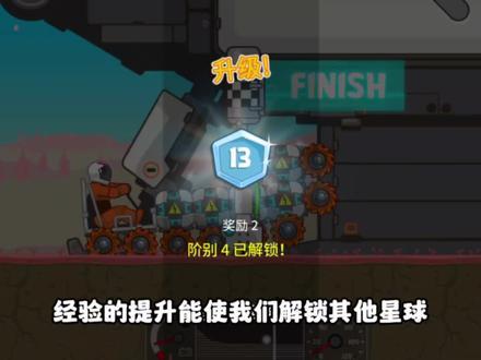 疯狂乱斗玩法爆料视频在线观看,视频爆料带你领略激战快感