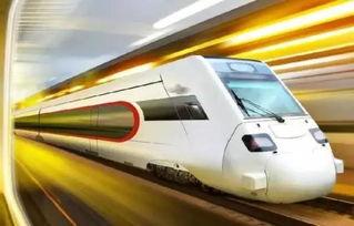 合肥高铁爆料事件视频,揭秘高铁晚点背后的真相 第2张 合肥高铁爆料事件视频,揭秘高铁晚点背后的真相 第2张