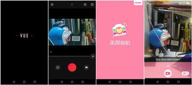 娱乐爆料横屏视频下载软件,娱乐爆料必备软件揭秘 第2张 娱乐爆料横屏视频下载软件,娱乐爆料必备软件揭秘 第2张