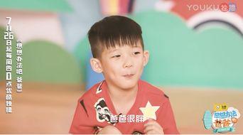 萌娃爆料老爸视频大全,老爸搞笑视频大盘点 第3张 萌娃爆料老爸视频大全,老爸搞笑视频大盘点 第3张